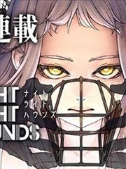 《闪婚后我被大佬宠上天》短剧海报